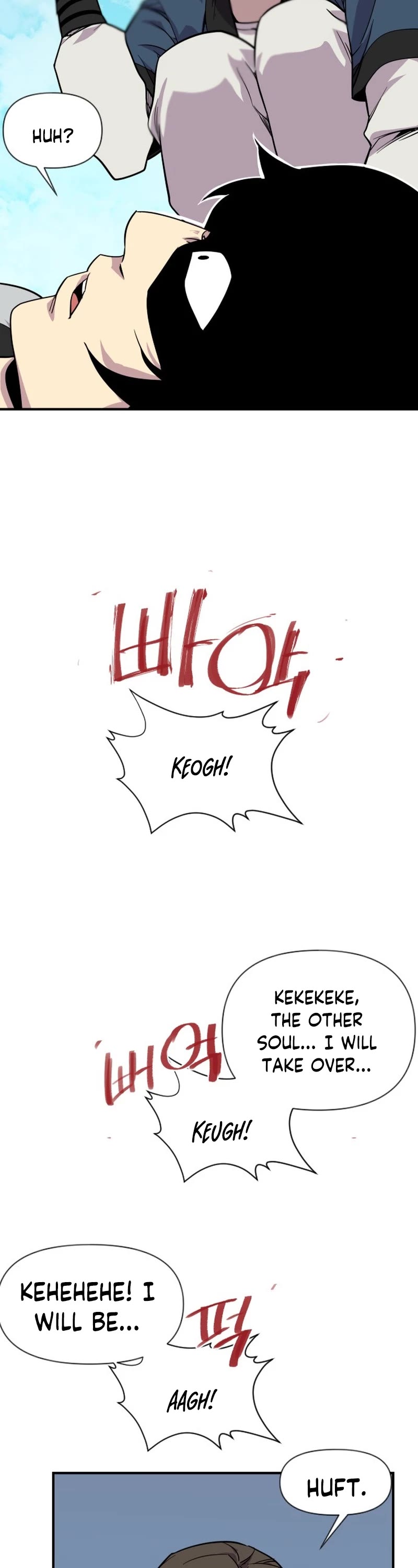 The Strongest Ever Chapter 188 page 15 - Chapter 188 [END]