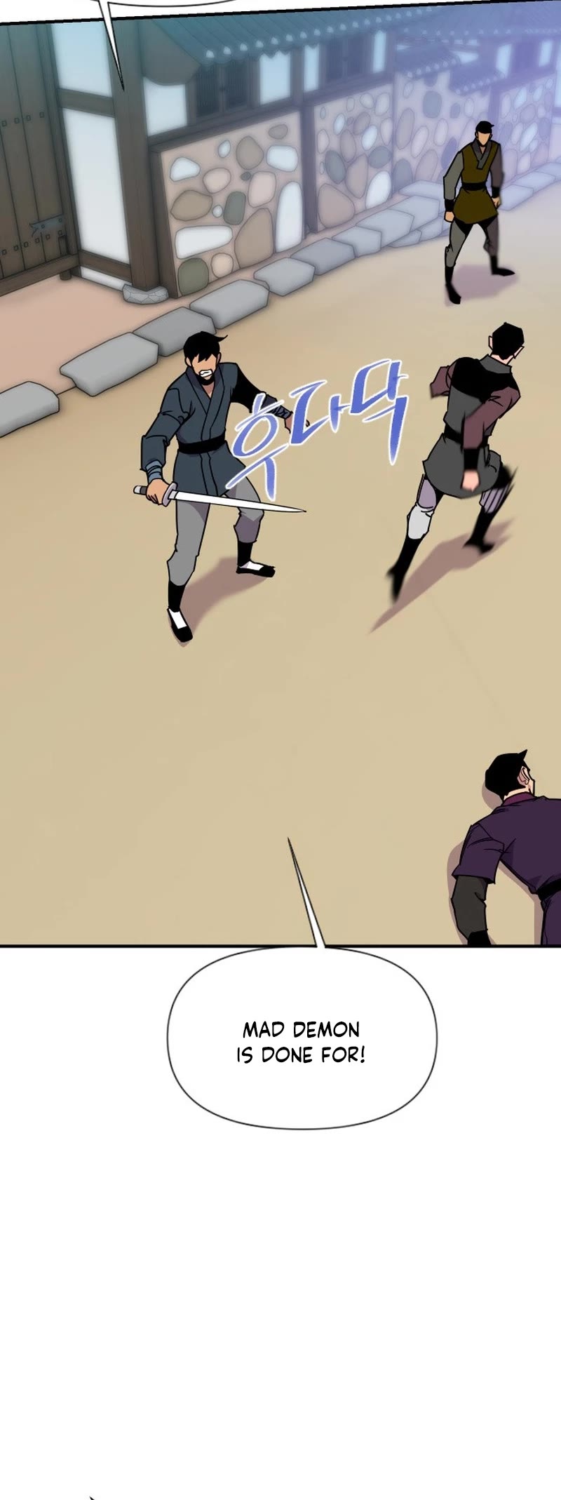 The Strongest Ever Chapter 188 page 3 - Chapter 188 [END]