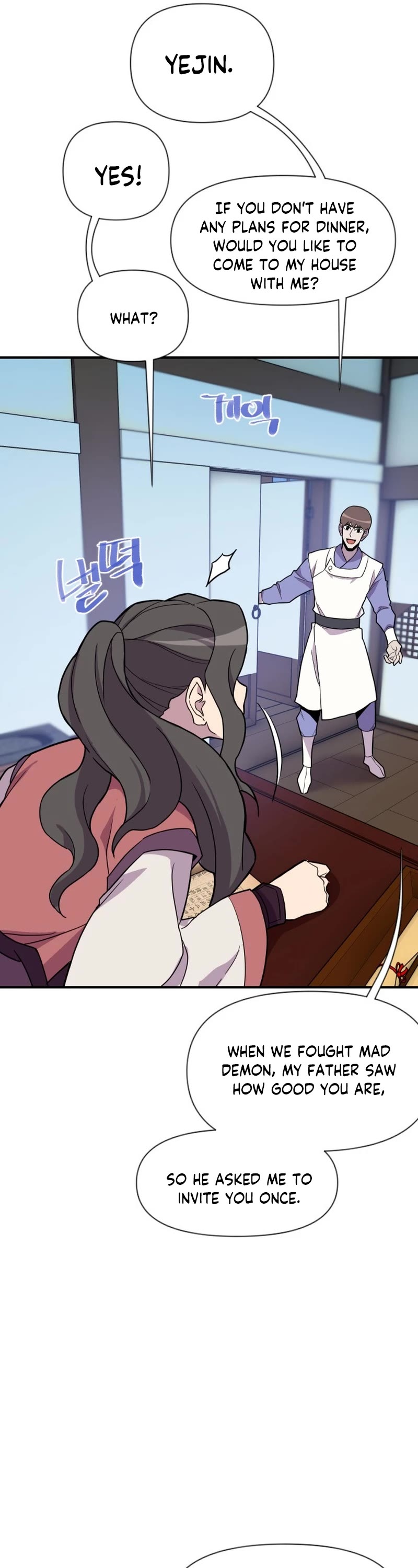 The Strongest Ever Chapter 188 page 31 - Chapter 188 [END]