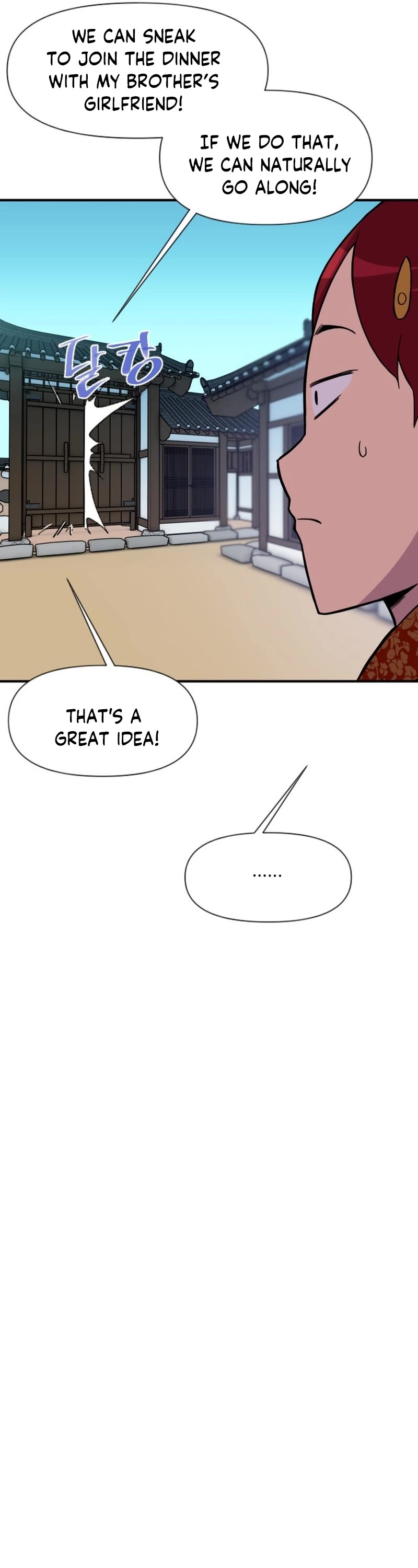The Strongest Ever Chapter 188 page 35 - Chapter 188 [END]