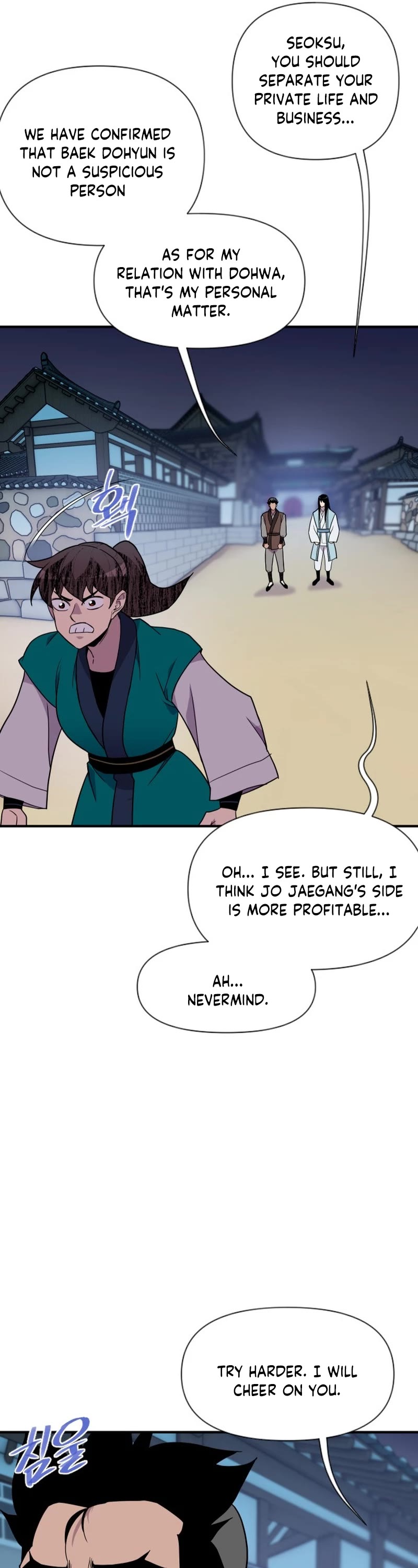The Strongest Ever Chapter 188 page 43 - Chapter 188 [END]