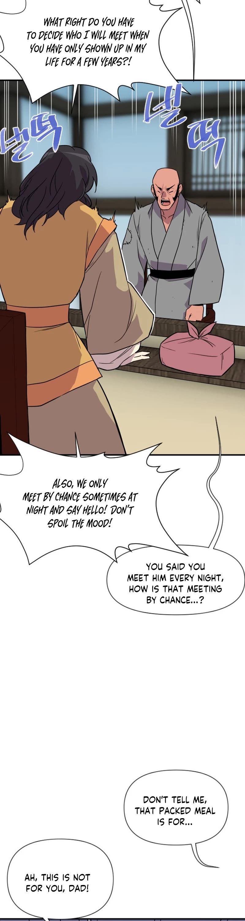 The Strongest Ever Chapter 188 page 48 - Chapter 188 [END]