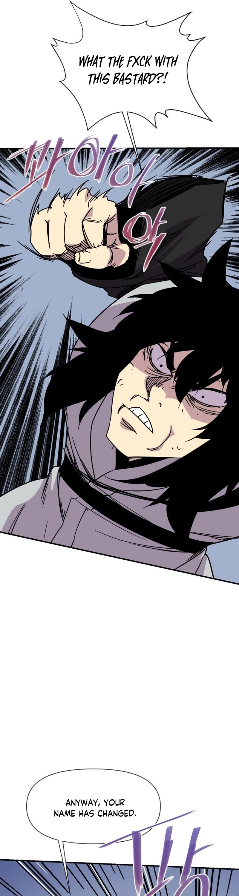The Strongest Ever Chapter 188 page 5 - Chapter 188 [END]
