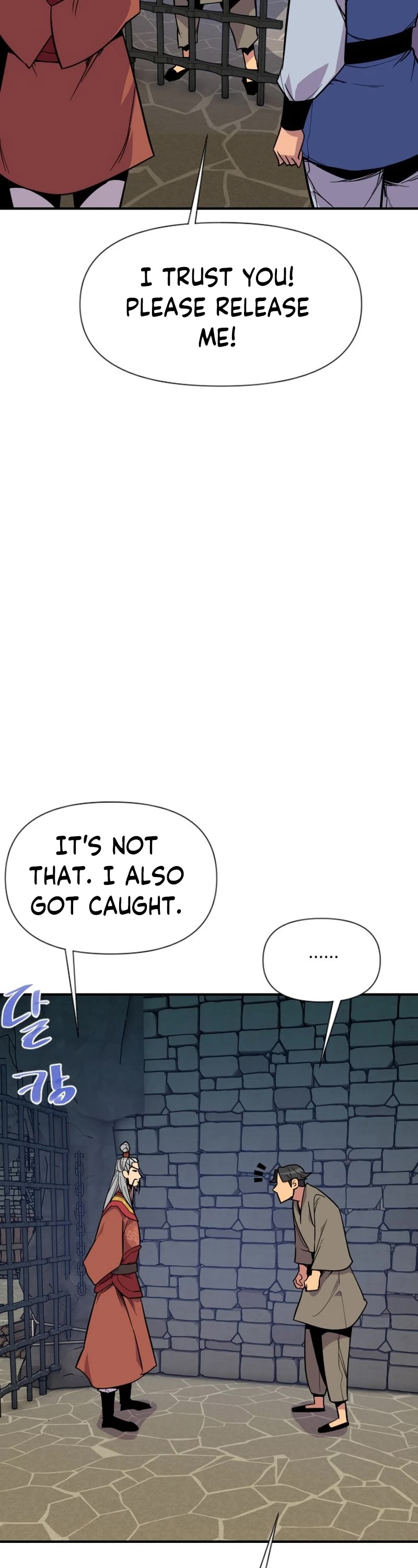 The Strongest Ever Chapter 188 page 52 - Chapter 188 [END]