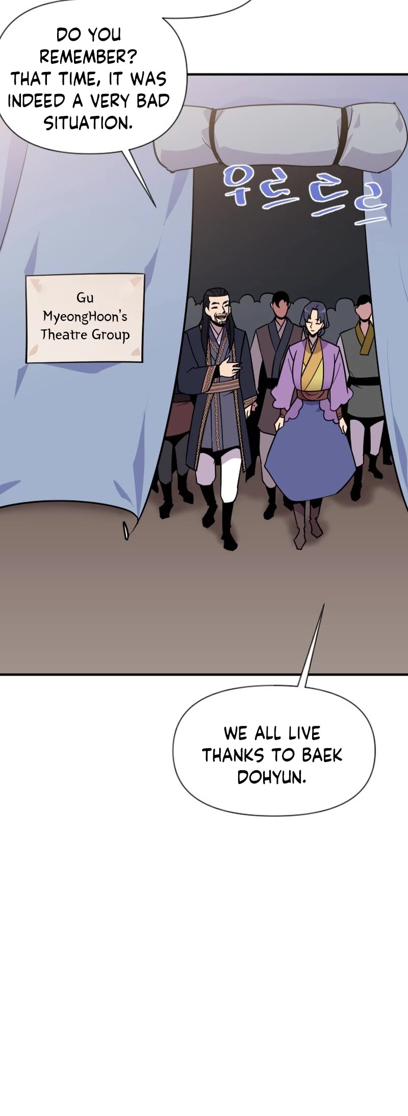 The Strongest Ever Chapter 188 page 54 - Chapter 188 [END]
