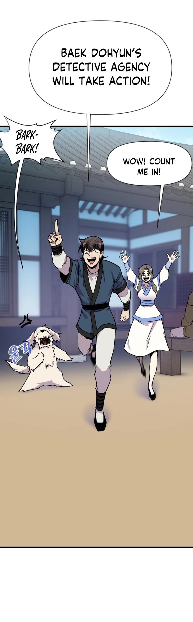 The Strongest Ever Chapter 188 page 63 - Chapter 188 [END]