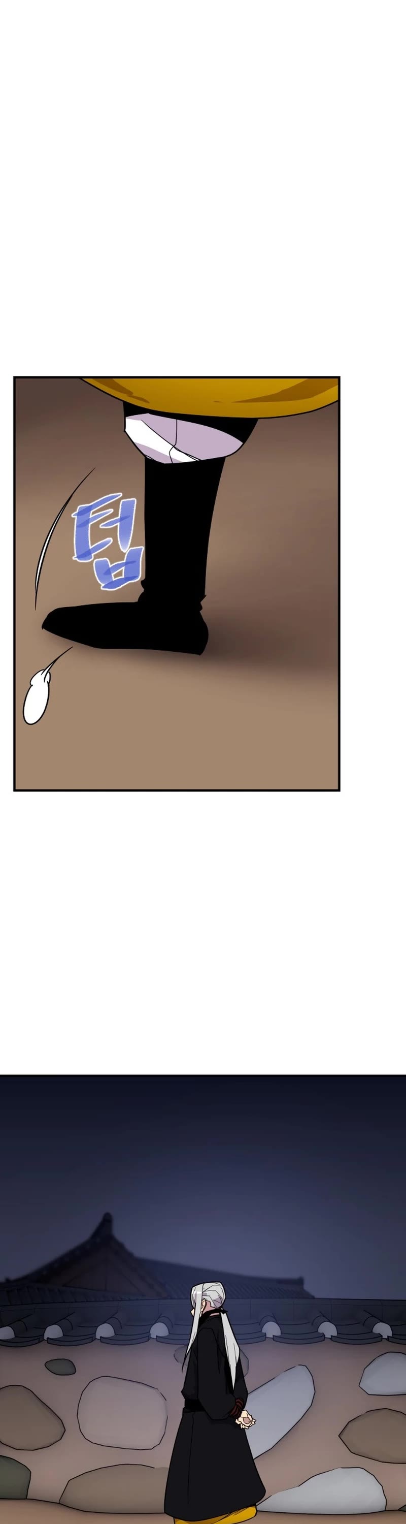 The Strongest Ever Chapter 188 page 66 - Chapter 188 [END]