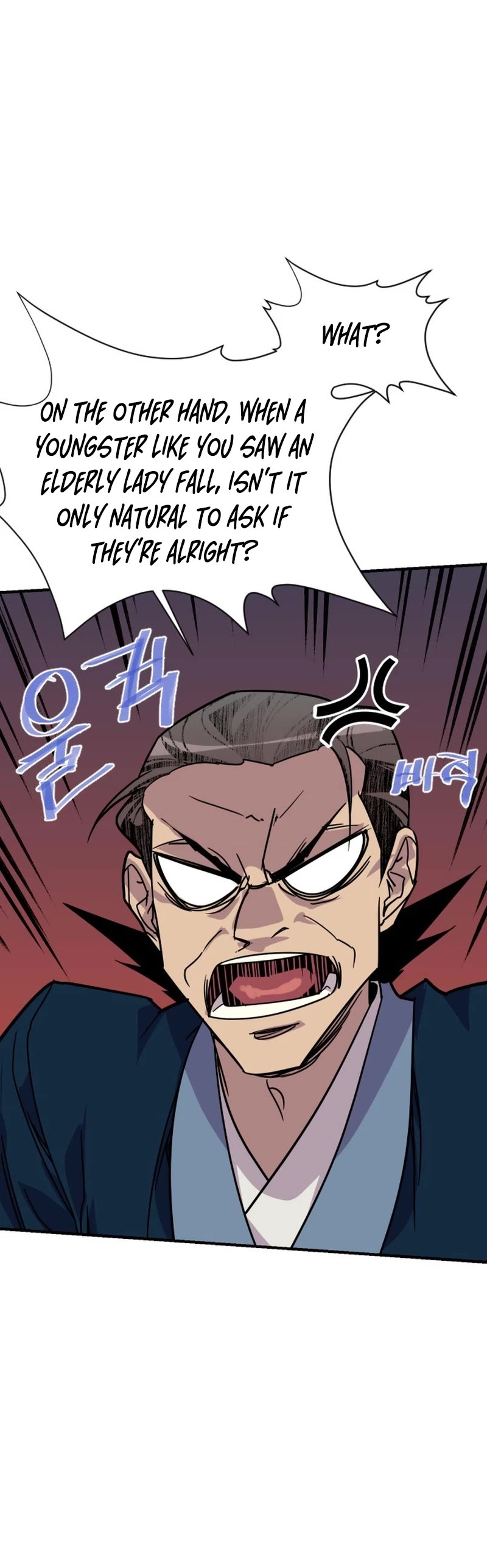 The Strongest Ever Chapter 188 page 72 - Chapter 188 [END]