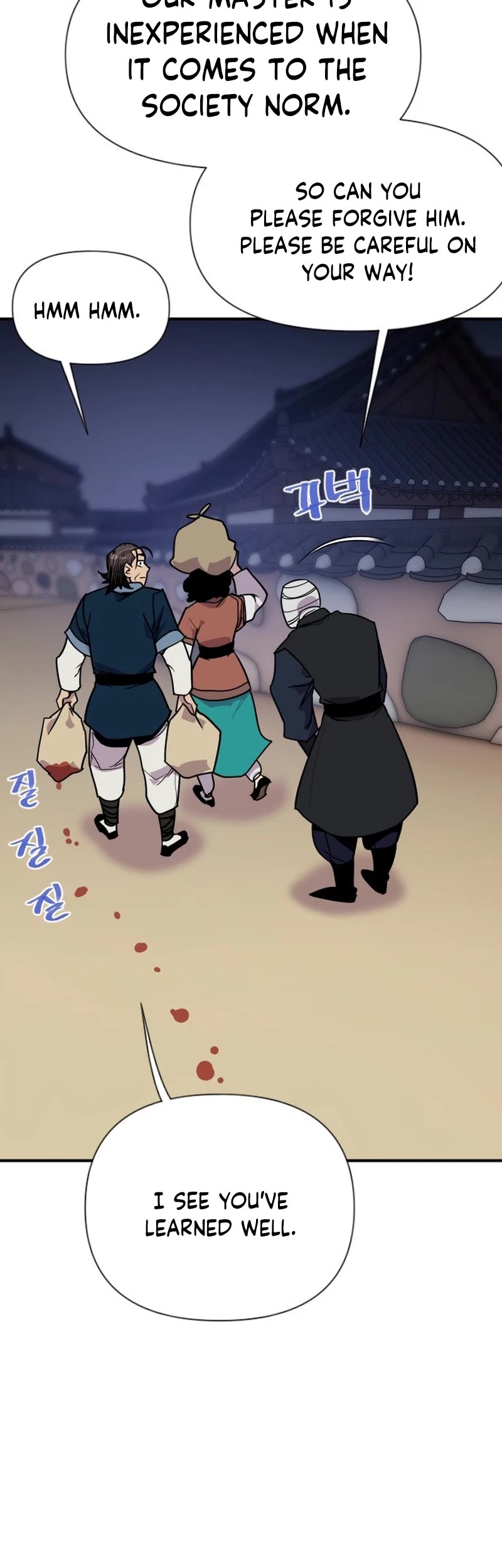 The Strongest Ever Chapter 188 page 76 - Chapter 188 [END]