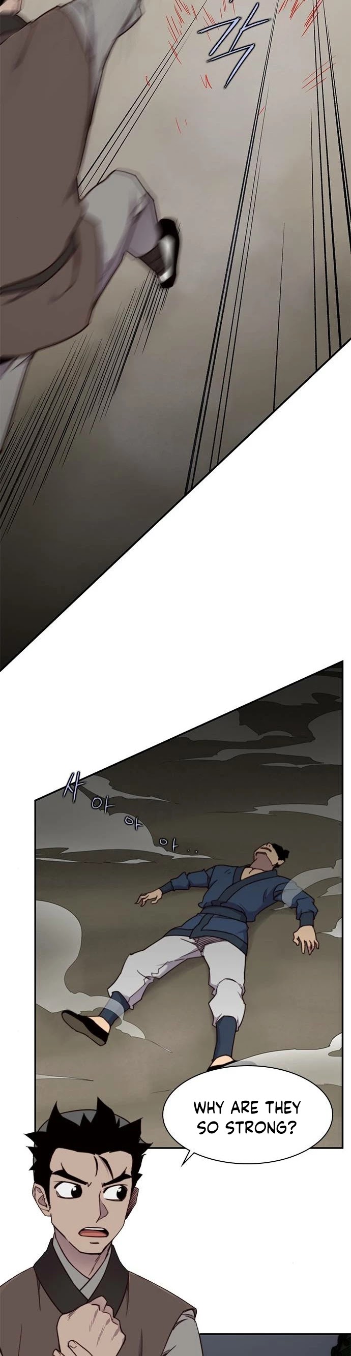 The Strongest Ever Chapter 19 page 16 - Chapter 19