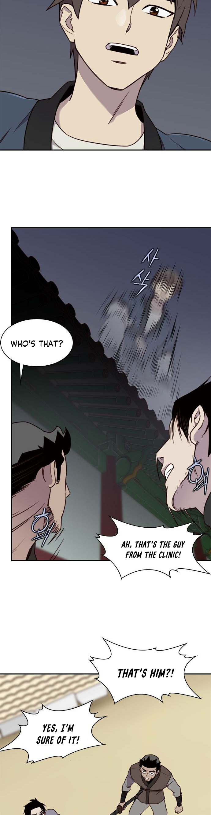 The Strongest Ever Chapter 19 page 18 - Chapter 19