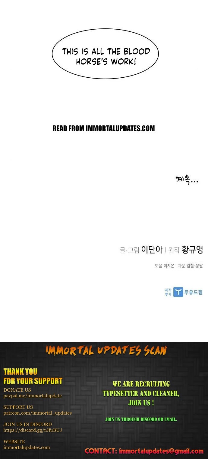 The Strongest Ever Chapter 19 page 38 - Chapter 19