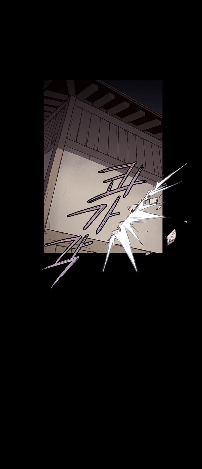 The Strongest Ever Chapter 2 page 10 - Chapter 2