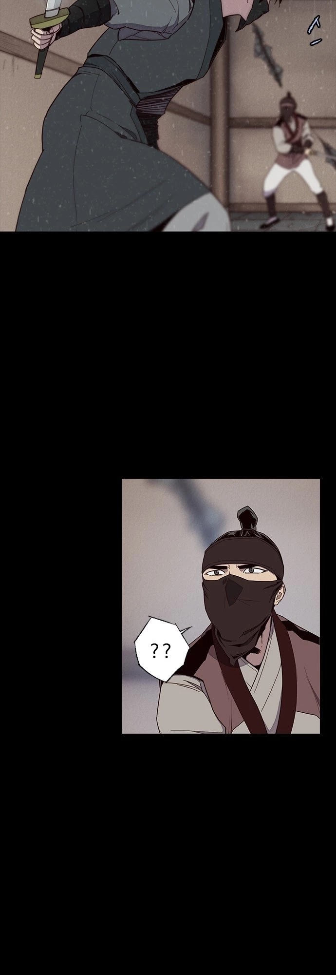The Strongest Ever Chapter 2 page 13 - Chapter 2