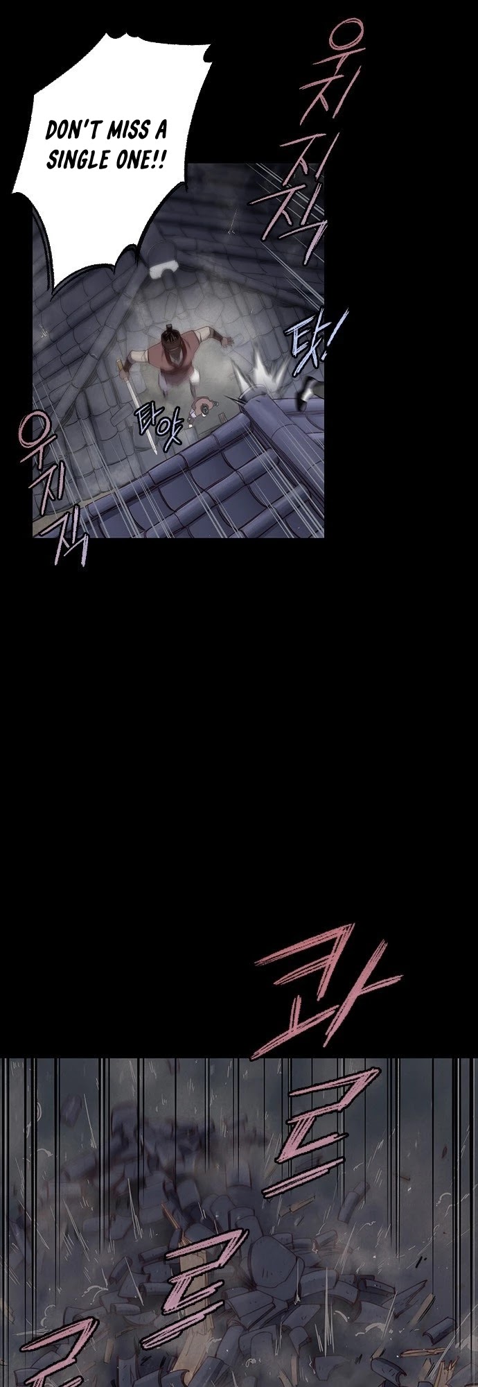 The Strongest Ever Chapter 2 page 17 - Chapter 2