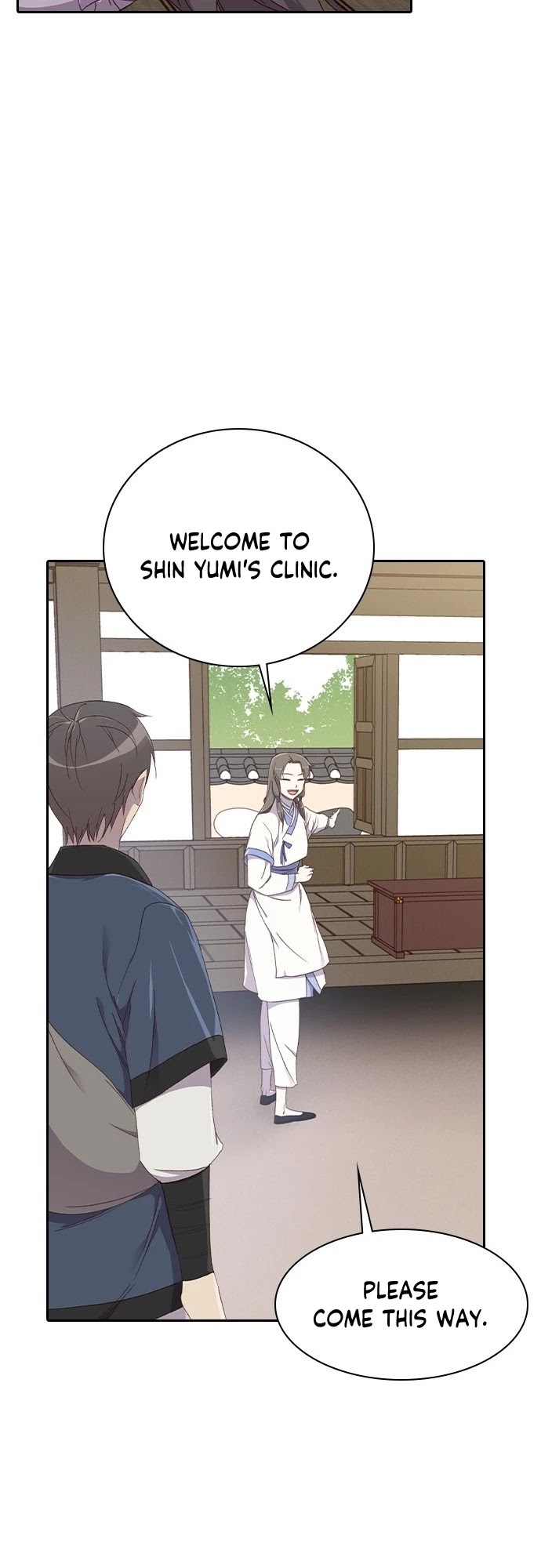 The Strongest Ever Chapter 2 page 25 - Chapter 2