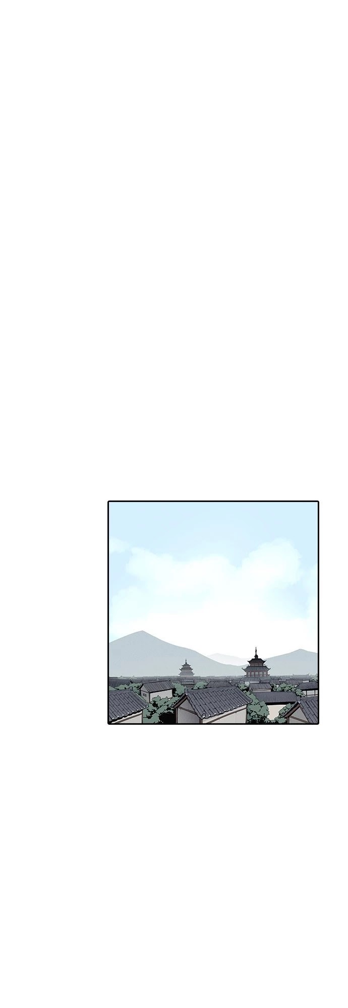 The Strongest Ever Chapter 2 page 27 - Chapter 2