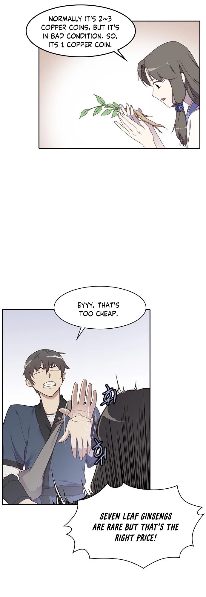 The Strongest Ever Chapter 2 page 33 - Chapter 2