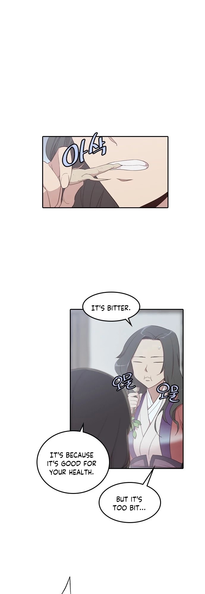 The Strongest Ever Chapter 2 page 49 - Chapter 2
