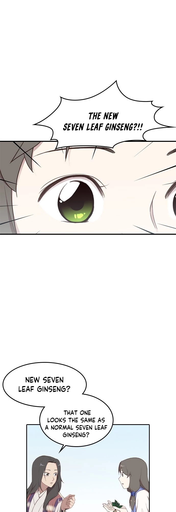 The Strongest Ever Chapter 2 page 53 - Chapter 2