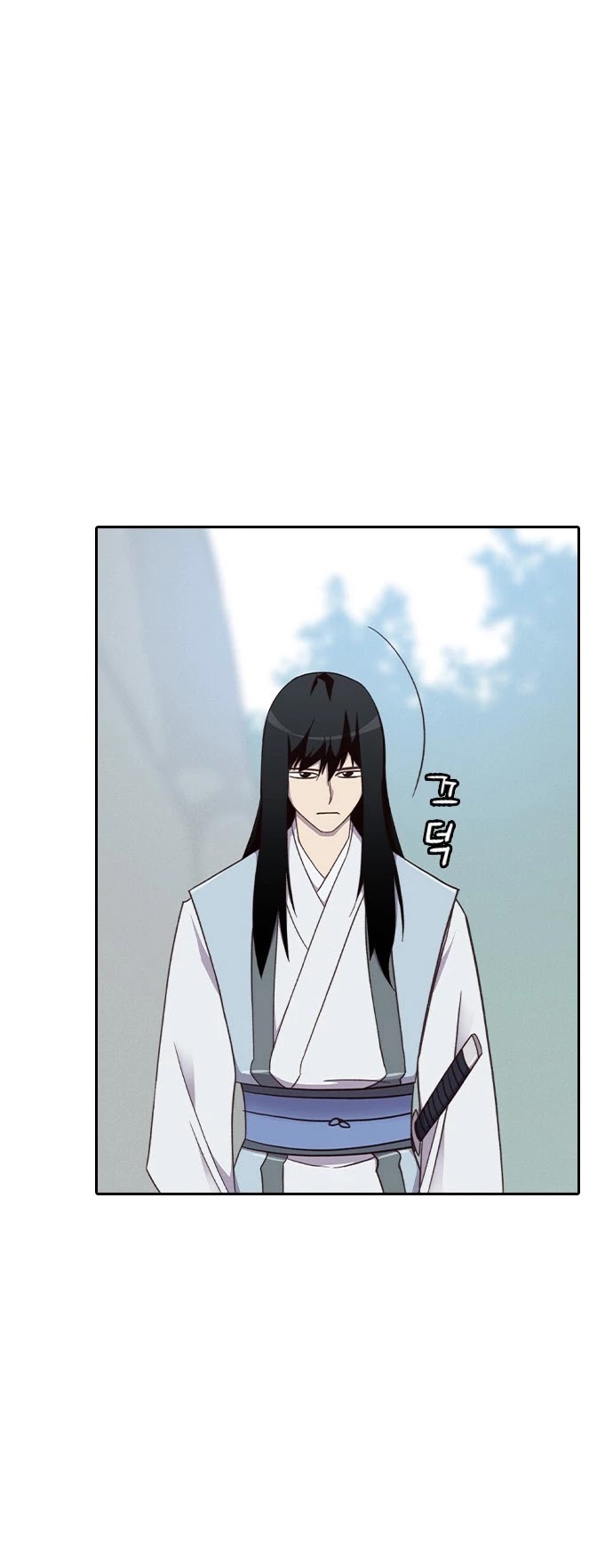The Strongest Ever Chapter 2 page 71 - Chapter 2
