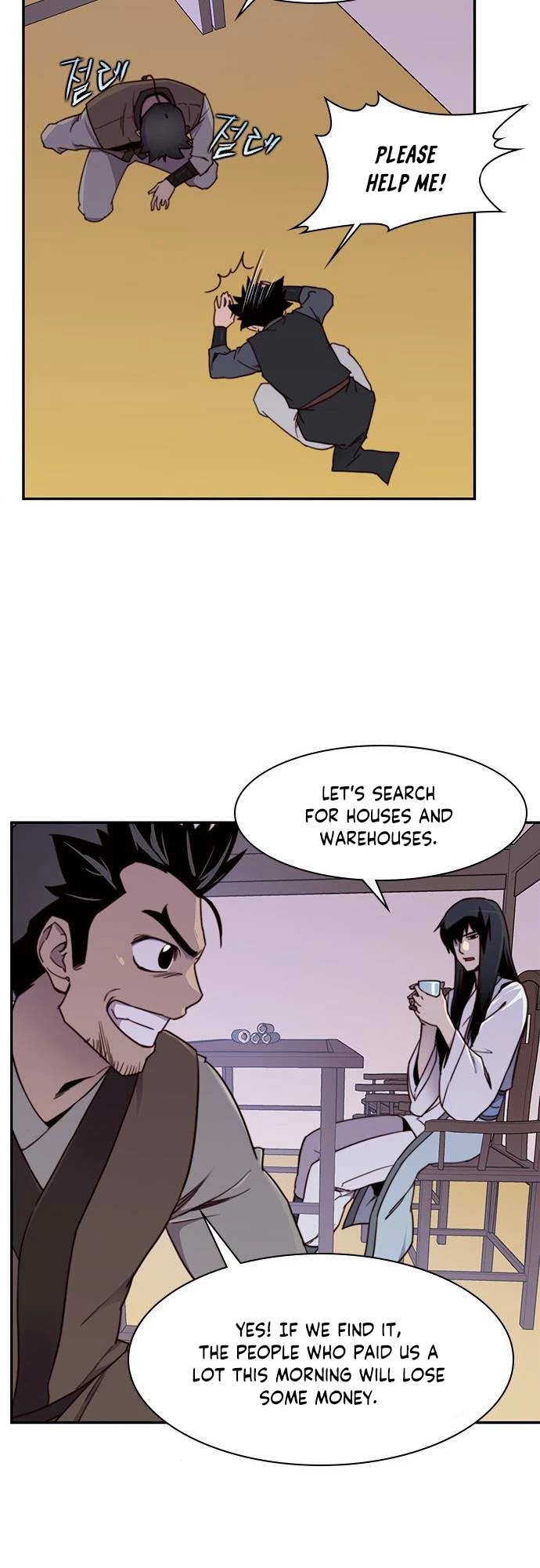 The Strongest Ever Chapter 20 page 11 - Chapter 20