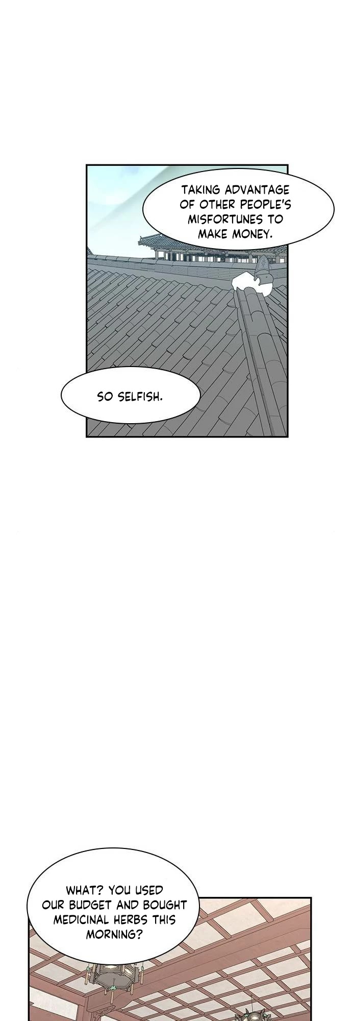 The Strongest Ever Chapter 20 page 12 - Chapter 20