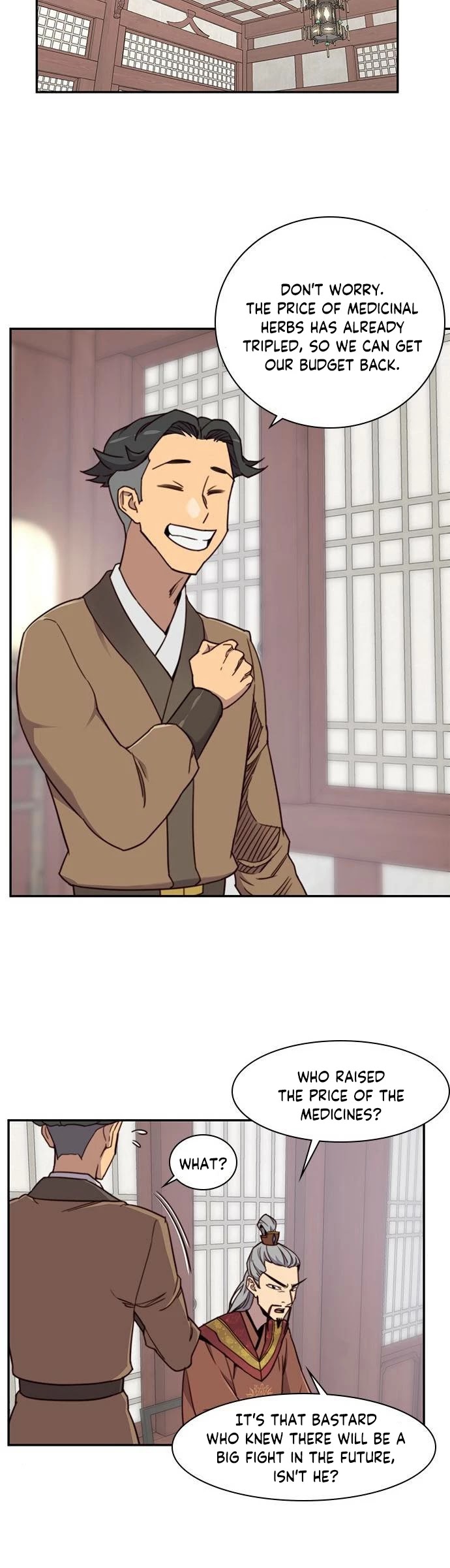 The Strongest Ever Chapter 20 page 13 - Chapter 20