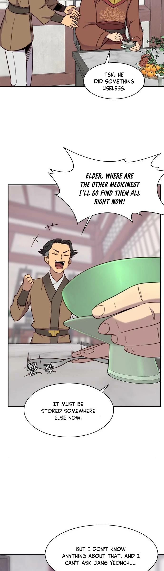 The Strongest Ever Chapter 20 page 15 - Chapter 20