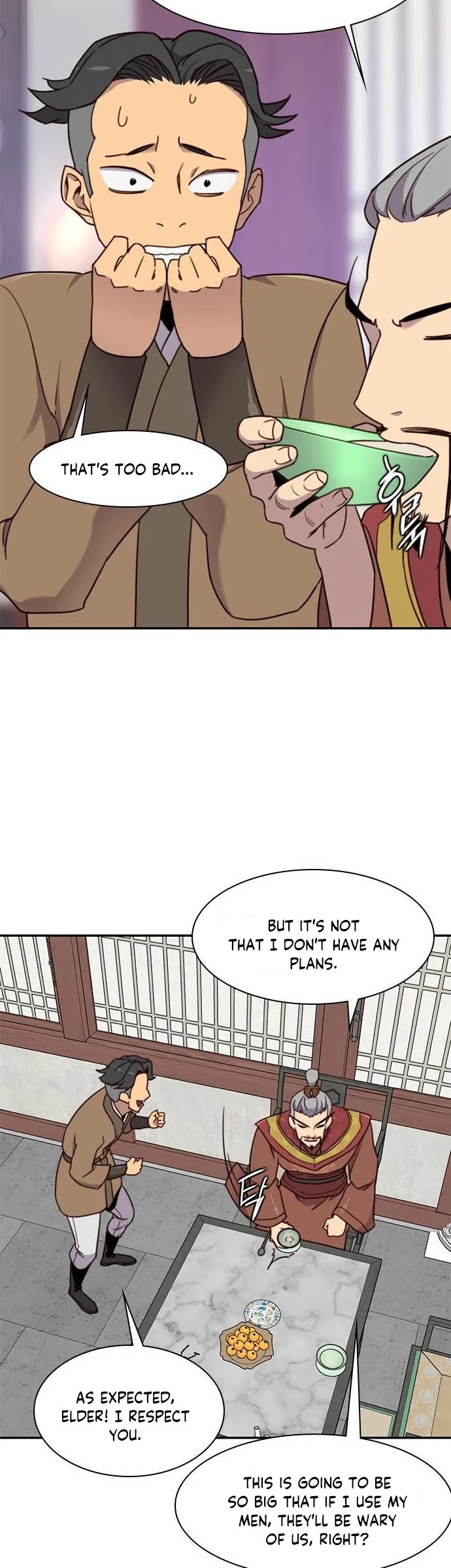 The Strongest Ever Chapter 20 page 16 - Chapter 20