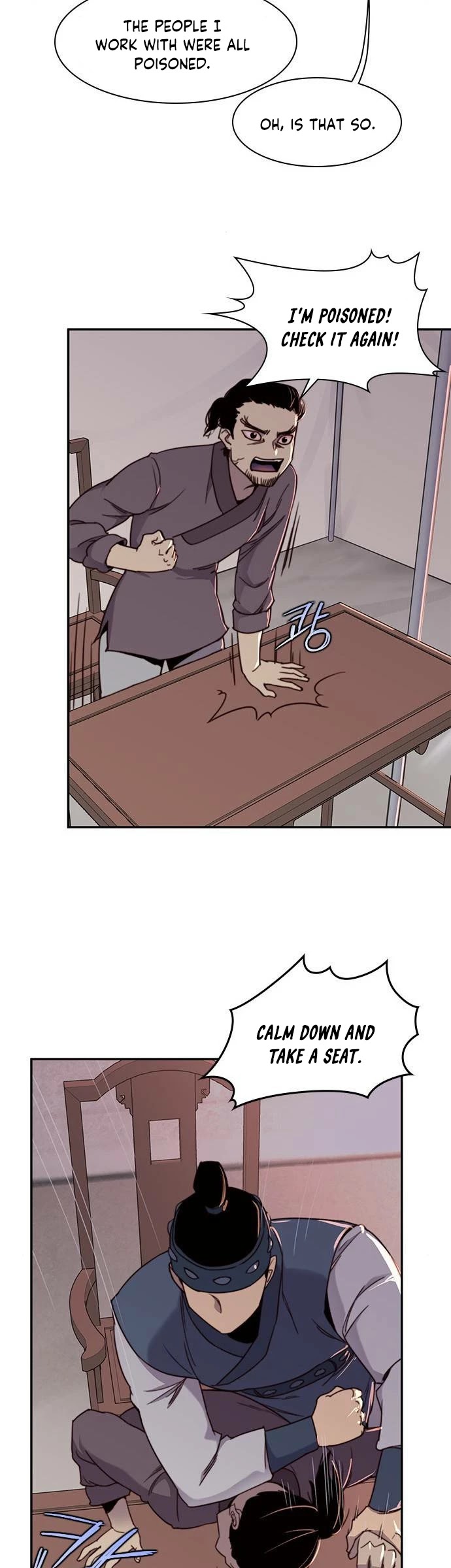 The Strongest Ever Chapter 20 page 23 - Chapter 20