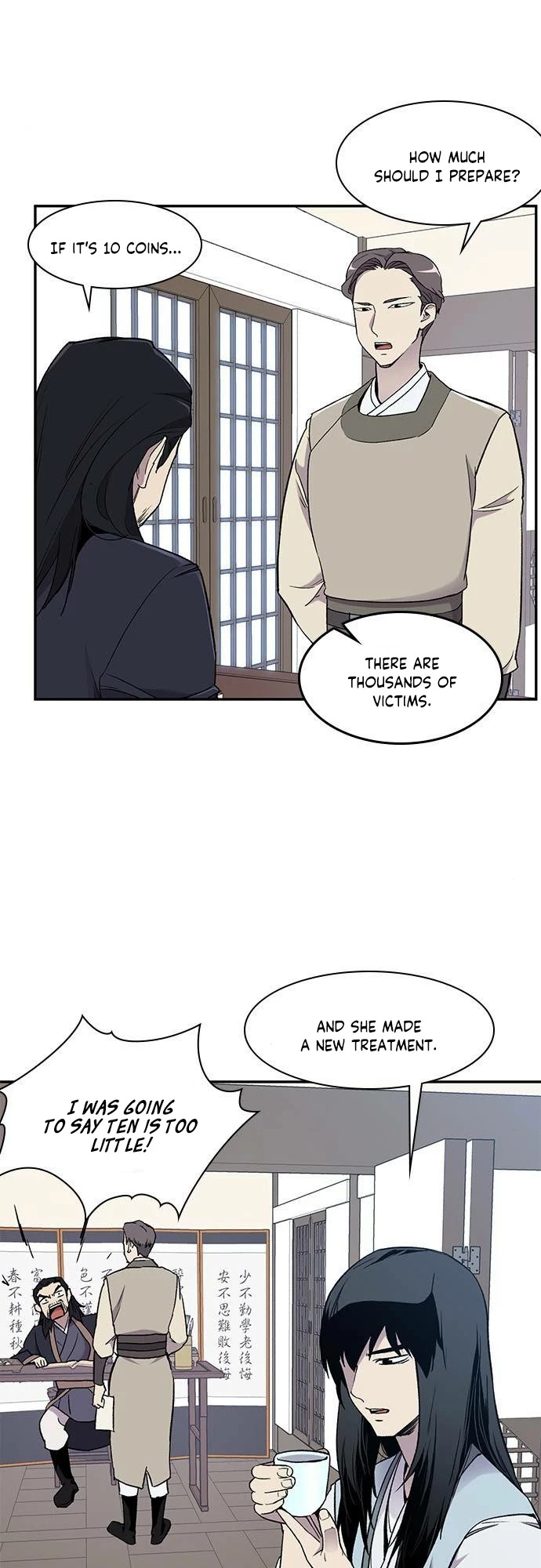 The Strongest Ever Chapter 20 page 3 - Chapter 20