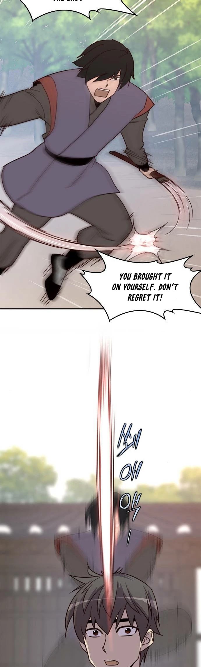 The Strongest Ever Chapter 20 page 47 - Chapter 20