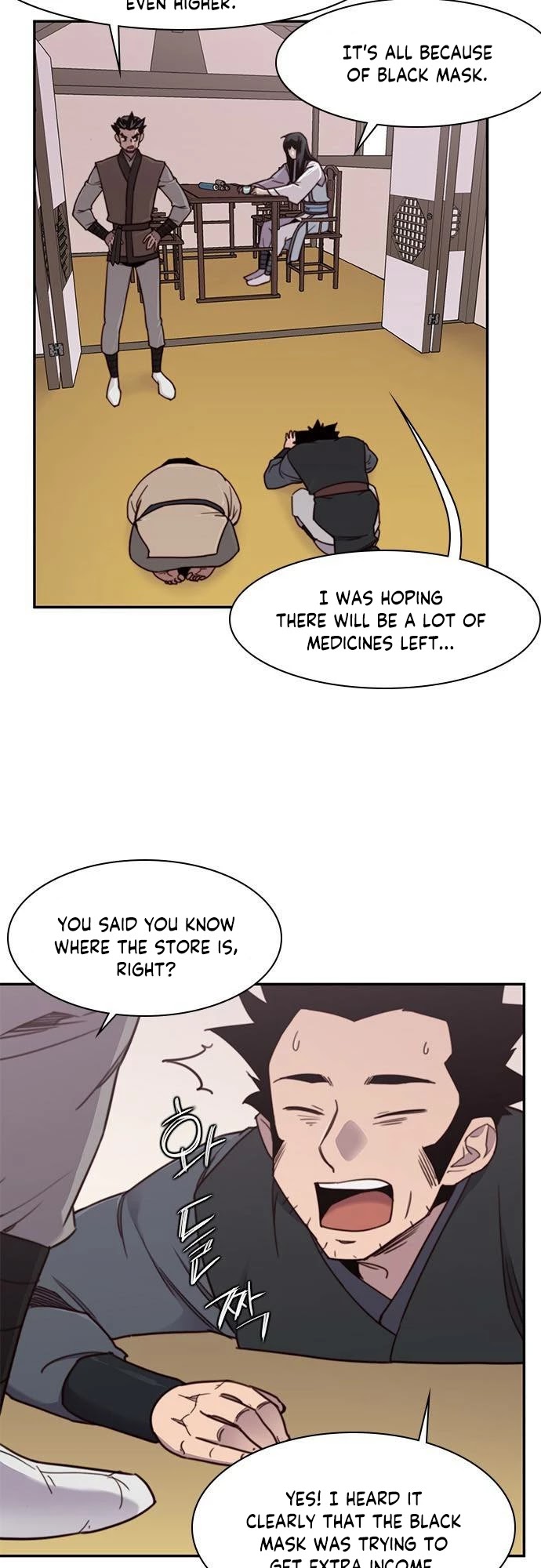The Strongest Ever Chapter 20 page 9 - Chapter 20