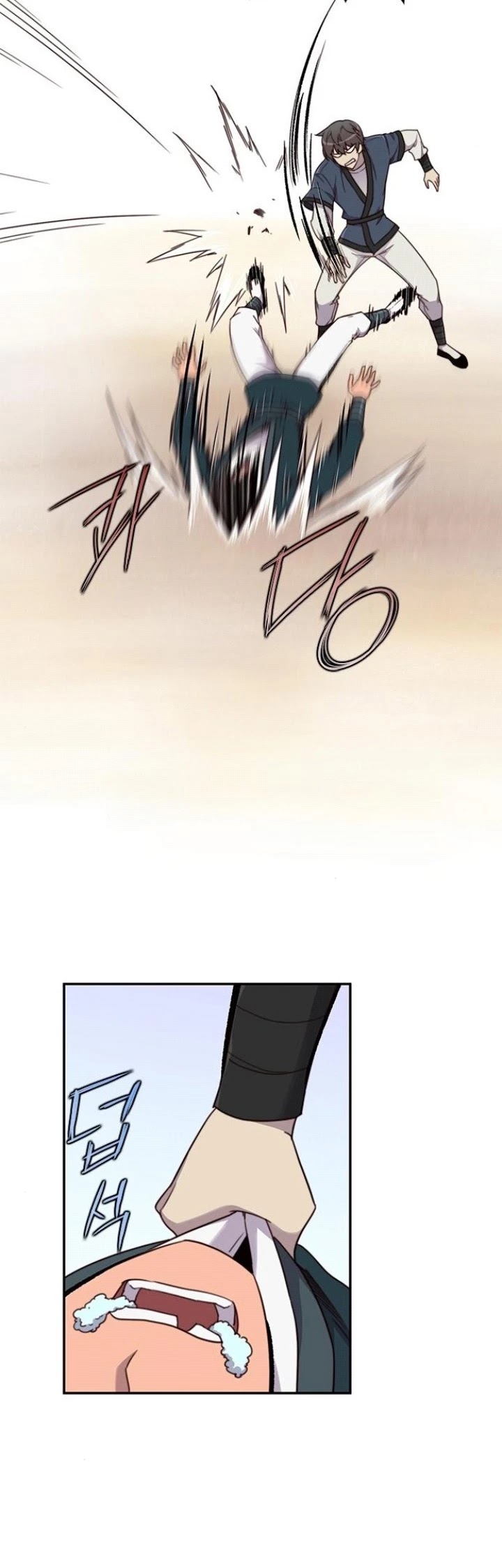 The Strongest Ever Chapter 21 page 14 - Chapter 21