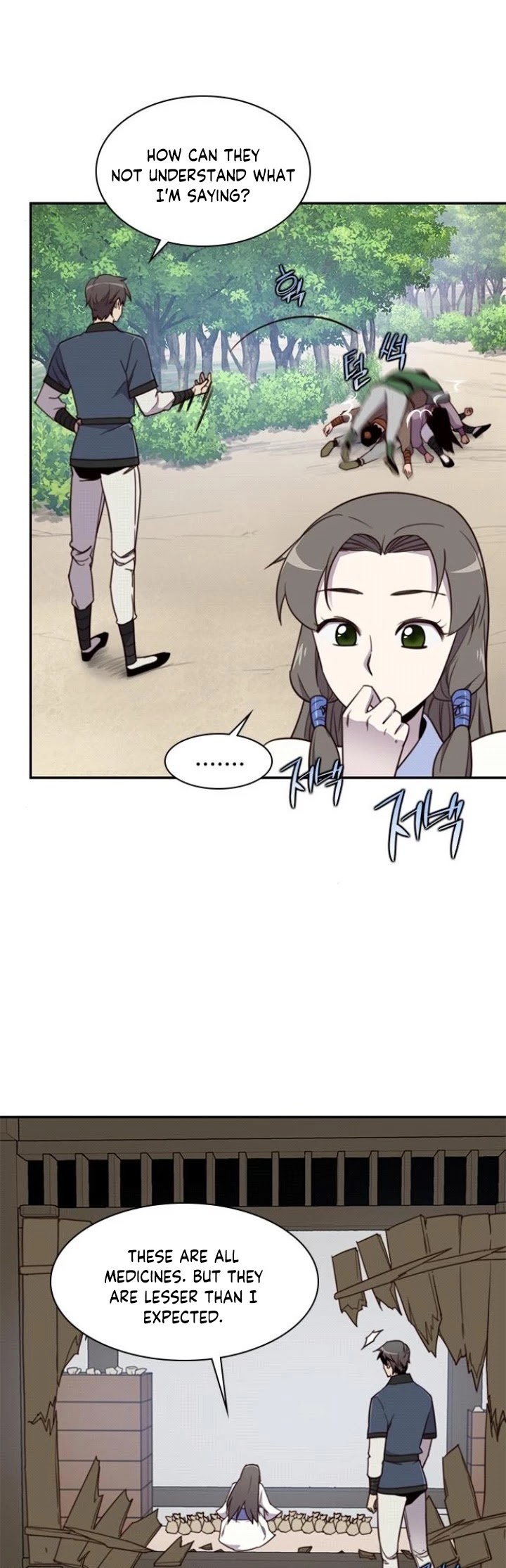 The Strongest Ever Chapter 21 page 15 - Chapter 21