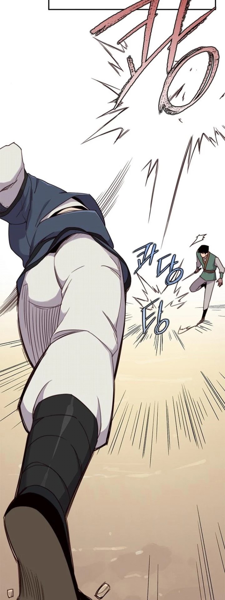 The Strongest Ever Chapter 21 page 25 - Chapter 21