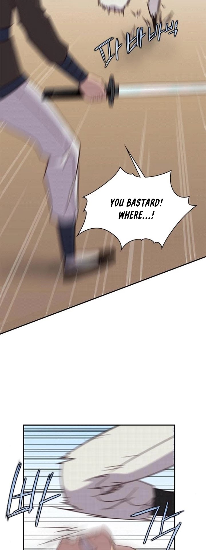The Strongest Ever Chapter 21 page 28 - Chapter 21