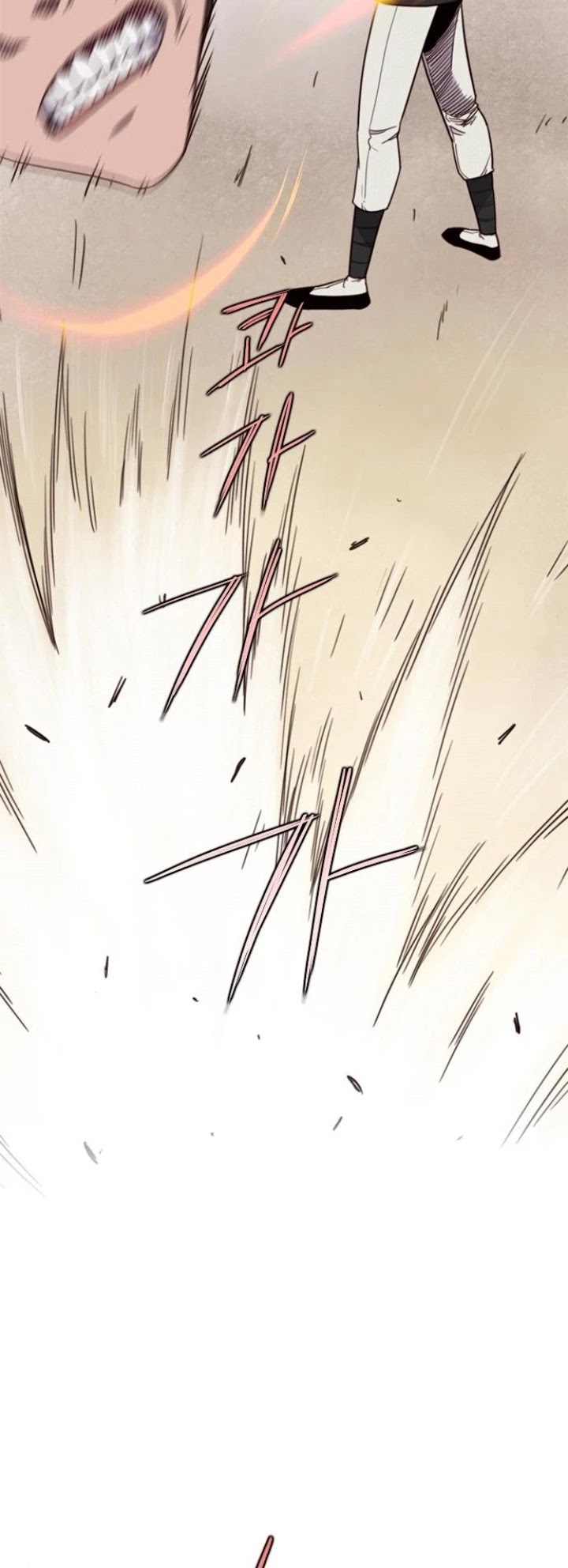 The Strongest Ever Chapter 21 page 3 - Chapter 21