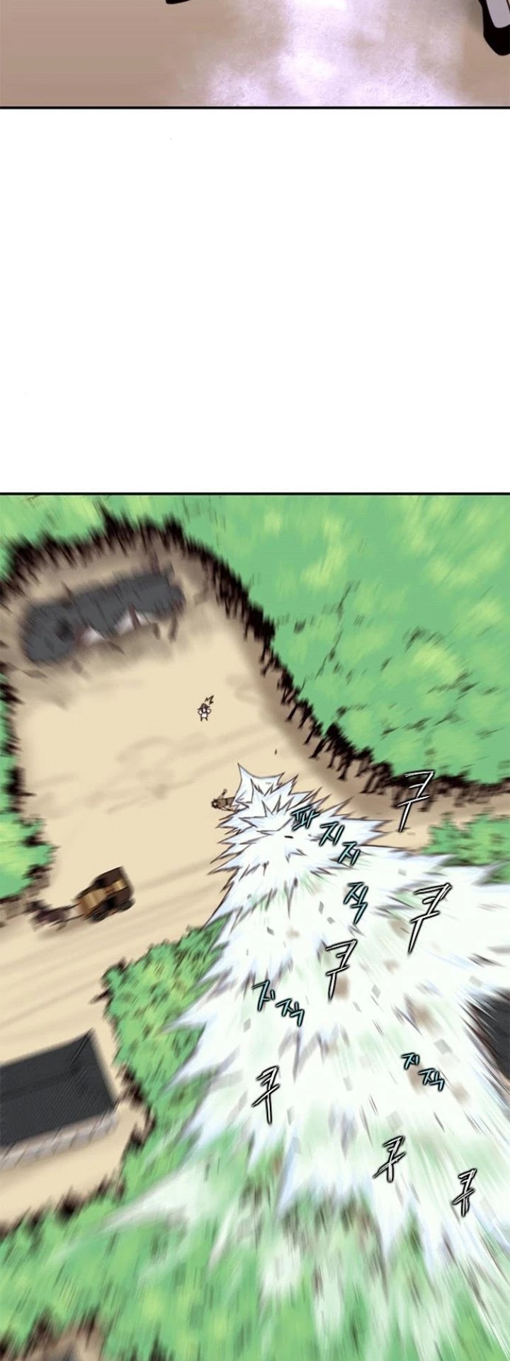 The Strongest Ever Chapter 21 page 31 - Chapter 21