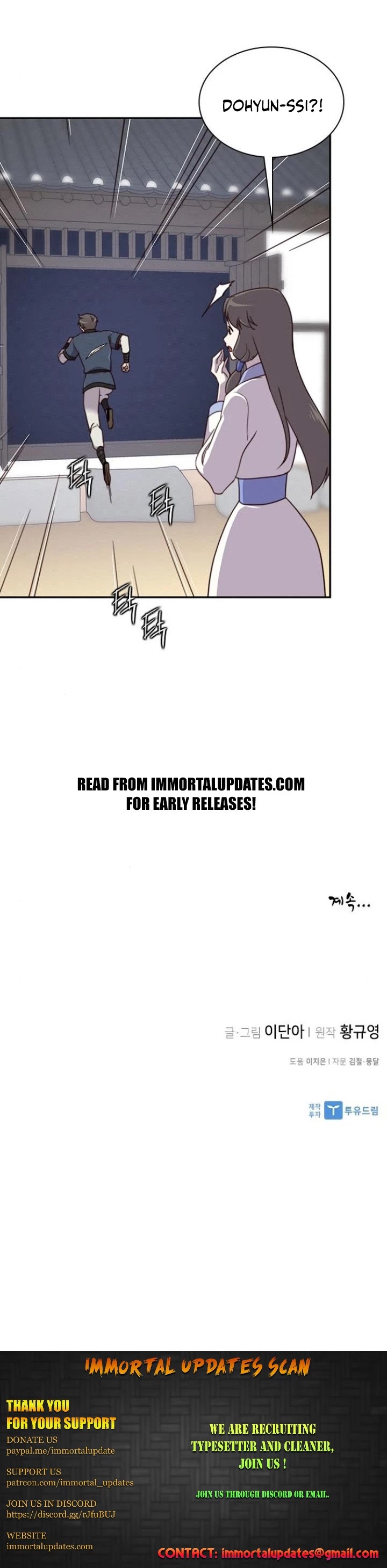 The Strongest Ever Chapter 21 page 47 - Chapter 21