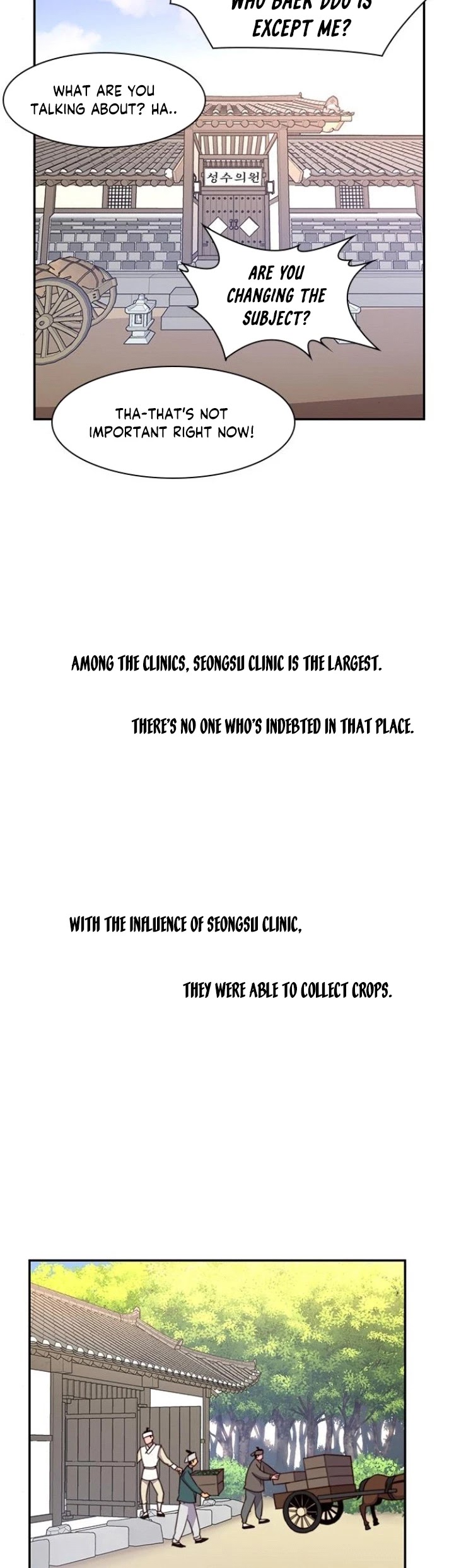 The Strongest Ever Chapter 22 page 15 - Chapter 22