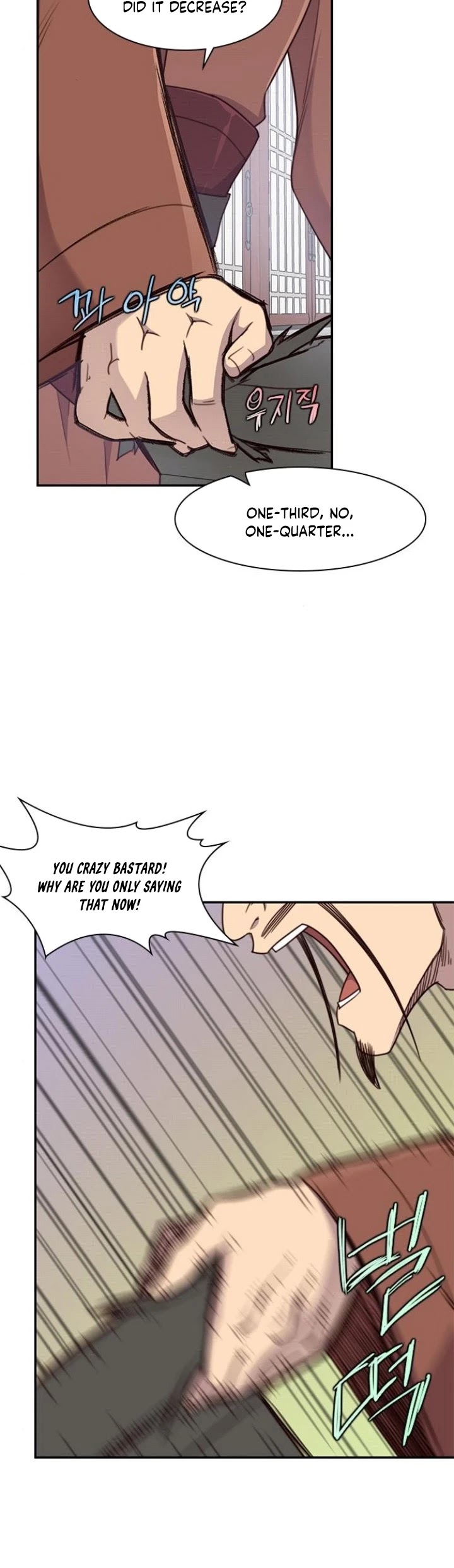 The Strongest Ever Chapter 22 page 18 - Chapter 22