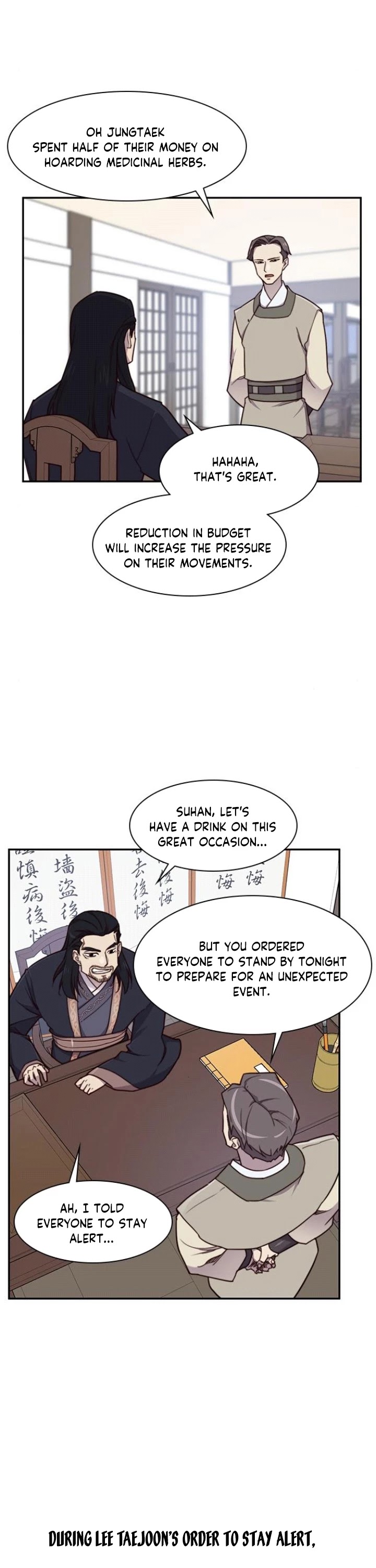 The Strongest Ever Chapter 22 page 21 - Chapter 22