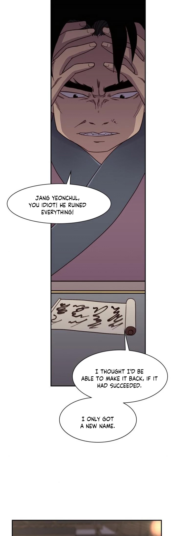 The Strongest Ever Chapter 22 page 31 - Chapter 22
