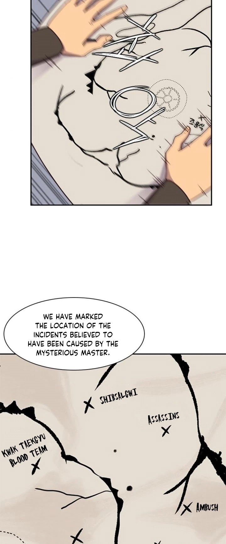 The Strongest Ever Chapter 22 page 49 - Chapter 22