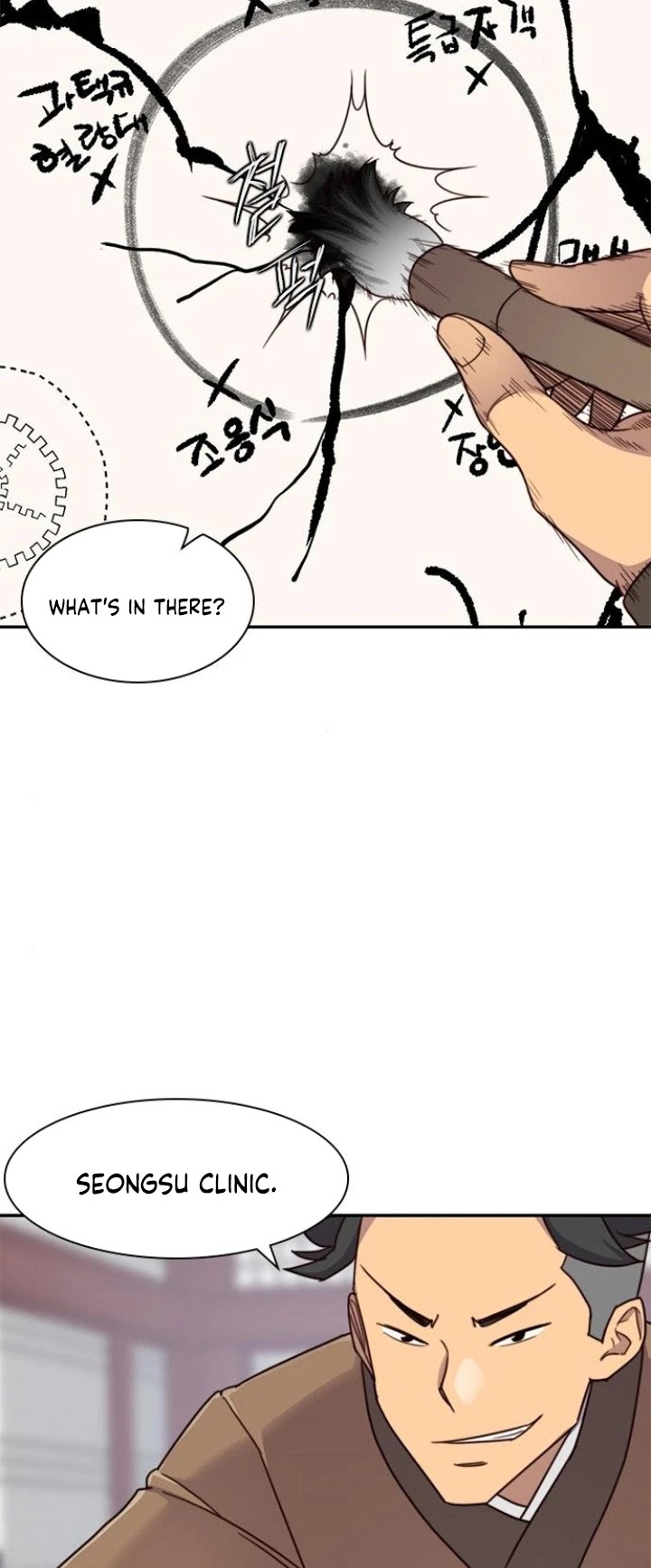 The Strongest Ever Chapter 22 page 52 - Chapter 22