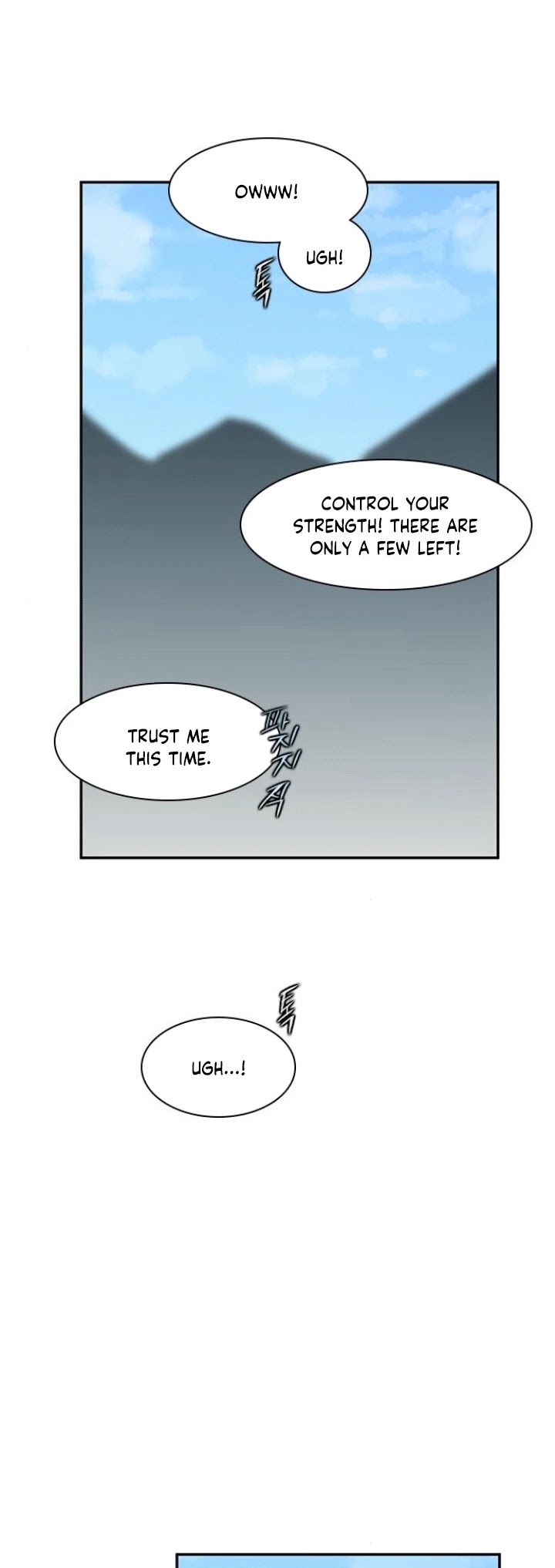 The Strongest Ever Chapter 22 page 6 - Chapter 22