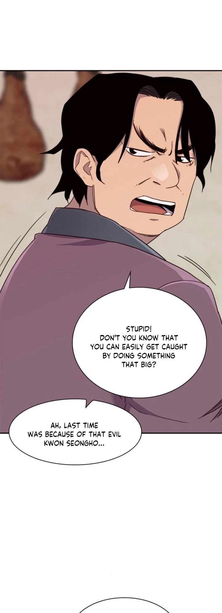 The Strongest Ever Chapter 23 page 16 - Chapter 23