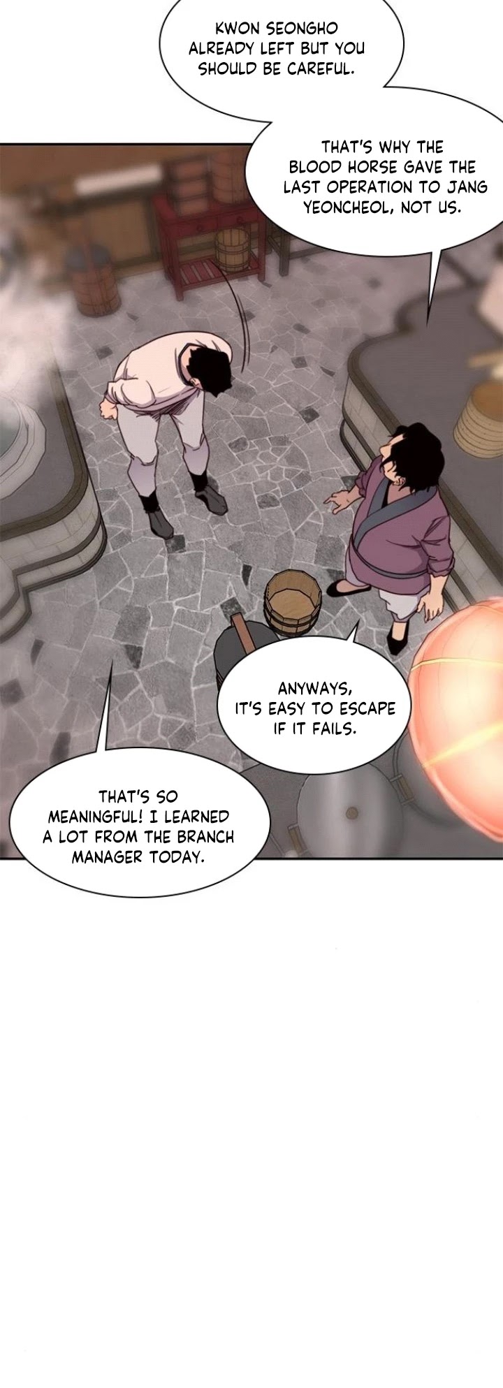 The Strongest Ever Chapter 23 page 17 - Chapter 23
